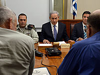Биньямин Нетаниягу на чрезвычайном совещании о мерах противодействия волне террора. 10 ноября 2014 года