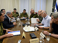   СМИ: в Иерусалиме пройдет заседание военно-политического кабинета