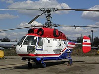 В результате крушения вертолета МЧС РФ на Ставрополье погиб командир экипажа, 4 раненых