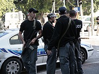 Полиция задержала 20 жителей Иерусалима по подозрению в торговле наркотиками и оружием