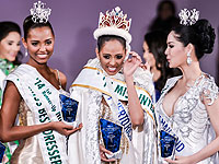 Miss International 2014: Израиль представляла 