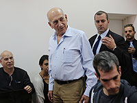 Эхуд Ольмерт в окружном суде Иерусалима 13 ноября 2014 года