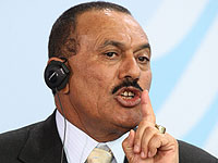 Экс-президент Йемена обвинил в 