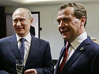 Президент России и глава правительства РФ не поедут на форум в Давосе 