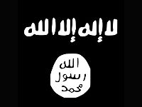 АР: "Исламское государство" и "Джабхат ан-Нусра" будут сообща сражаться против коалиции