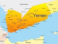 На юге Йемена прошла демонстрация сторонников независимости региона