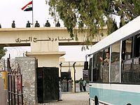Египетская армия создаст буферную зону вдоль границы сектора Газы