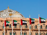 Власти ОАЭ объявили "Братьев-мусульман" террористической организацией