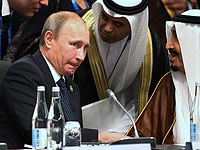 Владимир Путин на саммите G20. Брисбен, 15 ноября 2014 года