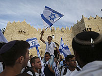 Министры проголосуют за закон о еврейском государстве