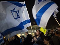 Закон о еврейском государстве вынесен на голосование в правительстве