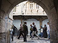 В Старом городе Иерусалима двое полицейских ранены камнями 