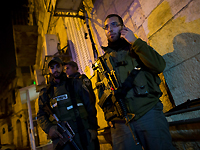 Полиция охраняет улицы Старого города Иерусалима