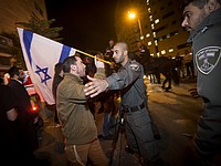 Демонстрация правых активистов в Иерусалиме. 18 ноября 2014 г.