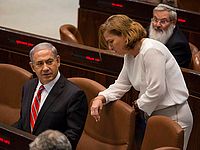 Ливни поддержит законопроект Нетаниягу о еврейском государстве