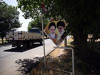 Хаменеи помиловал блогера, посещавшего Израиль