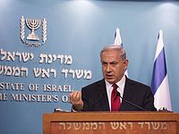 Премьер-министр Израиля Биньямин Нетаниягу