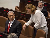Правительство утвердило законопроекты о еврейском характере государства