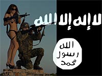 ИГ использовало кадры из венгерского порнофильма для показа страданий суннитов