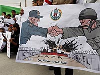 Акция протеста в Рафахе: Египет и Израиль уничтожают "мирную Газу"