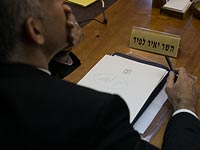 Яир Лапид  на заседании правительства 23 ноября