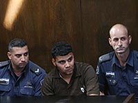 Нур ад-Дин Абу Хаший в зале суда. 19 ноября 2014 года