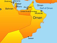 Reuters: переговоры о судьбе иранской ядерной программы возобновятся в декабре в Омане