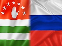 Россия и Абхазия подписали договор о союзничестве и стратегическом партнерстве