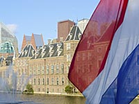 Нидерланды не признают "Государство Палестина" без переговоров с Израилем