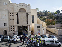 На месте тракта в синагоге "Кеилат Бней Тора". 18 ноября 2014 года