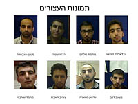 Задержанные активисты террористической организации
