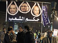 Генпрокурор Египта намерен опротестовать оправдательный вердикт Мубараку