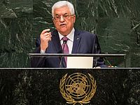 Аббас угрожает Израилю свернуть сотрудничество в сфере безопасности