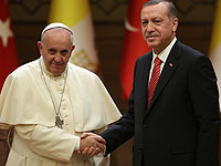 Папа Римский Франциск и  Реджеп Тайип Эрдоган. Стамбул,  28 ноября 2014 года