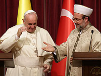 Папа Римский Франциск и Мехмет Гормез. Стамбул, 28 ноября 2014 года