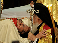 Папа Римский Франциск и Варфоломей I. Стамбул, 29 ноября 2014 года