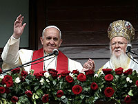 Папа Франциск попросил патриарха Варфоломея благословить католиков