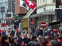 "Тройной референдум": население Швейцарии не поддержало ни одной инициативы
