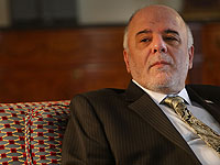 Премьер-министр Ирака Хайдар аль-Абади