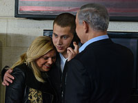  Биньямин Нетаниягу с супругой Сарой во время проводов Авнера в Армию обороны Израиля