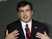 Михаил Саакашвили отказался от предложения занять пост вице-премьера Украины