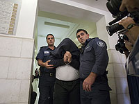 Подозреваемый в суде Иерусалима 13 ноября 2014 года