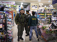 Террориста в "Рами Леви" обезвредил охранник канцелярии главы правительства