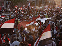 Революционной молодежи Египта запретили формировать партию