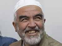 Лидер северноого крыла Исламского движения  шейх Раад Салах