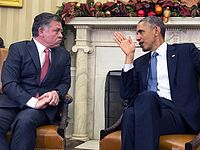 Король Абдалла II и президент Обама. 05.12.2014