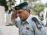 Главный военный прокурор генерал-майоро Дани Эфрони