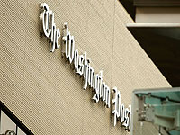 В Иране предъявлены обвинения журналисту The Washington Post