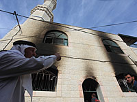 Расследование причин пожара в мечети возле Рамаллы: следователи исключили поджог