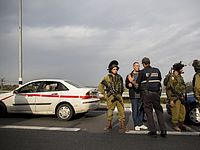 Палестинец облил израильтян кислотой, четыре человека пострадали